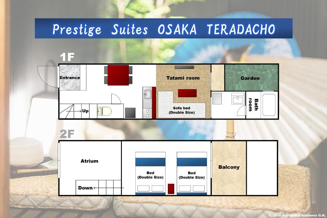 Prestige Suites Osaka Teradacho מראה חיצוני תמונה